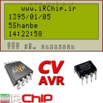 تاریخ شمسی با DS1307