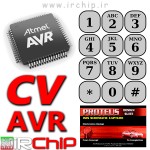 سورس کد کیبرد موبایل