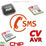 ارسال دریافت SMS ، تماس و دریافت زنگ با SIM800